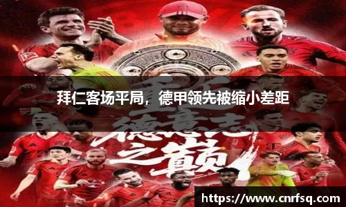 JN江南体育