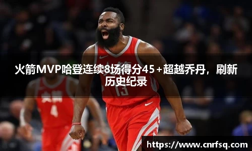 JN江南体育