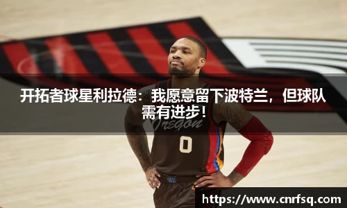 JN江南体育官网
