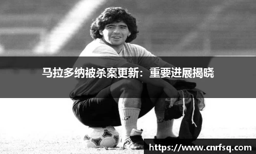 JN江南体育
