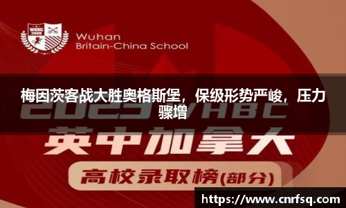 JN江南体育