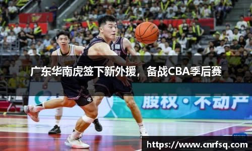 JN江南体育