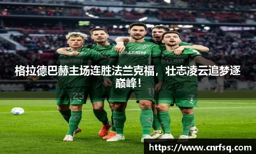 JN江南体育
