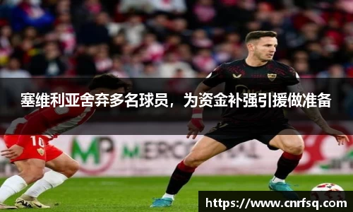 JN江南体育