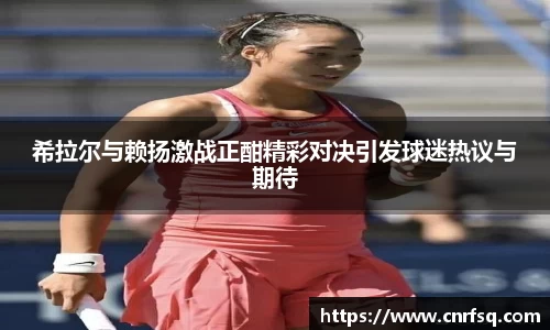 JN江南体育