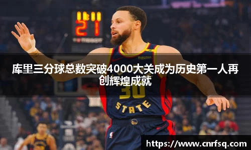 JN江南体育