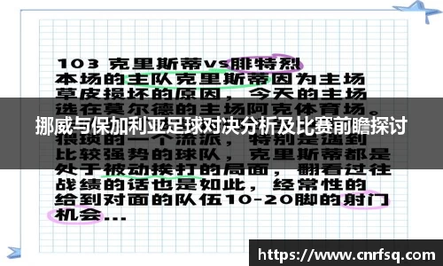 JN江南体育