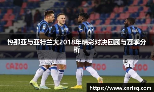 JN江南体育