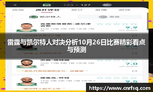 jn体育平台