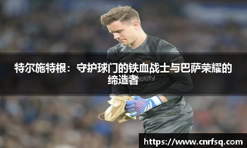 JN江南体育
