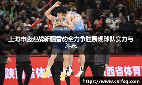JN江南体育