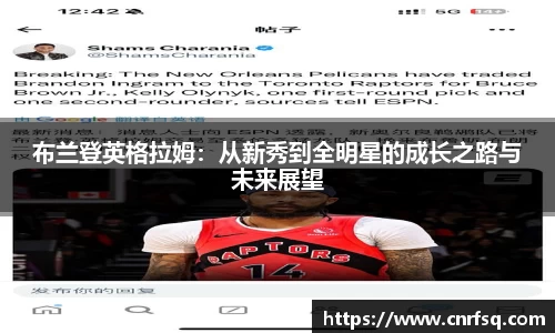JN江南体育