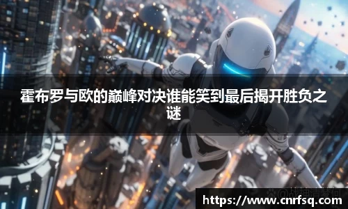 jn体育平台
