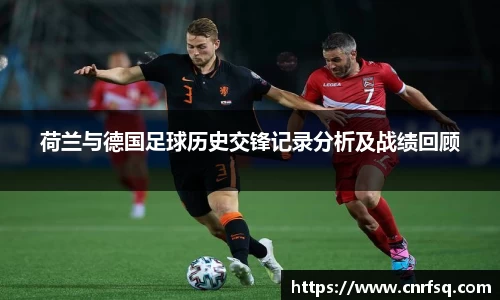 JN江南体育