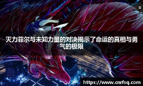 jn体育平台