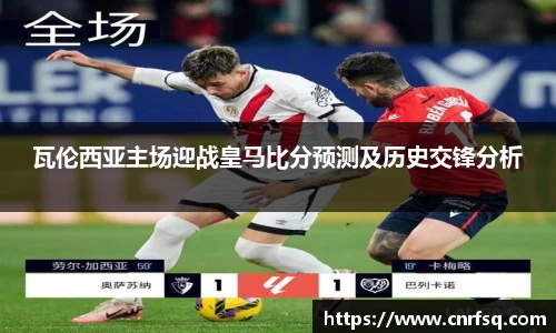 JN江南体育