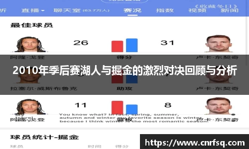 jn体育平台