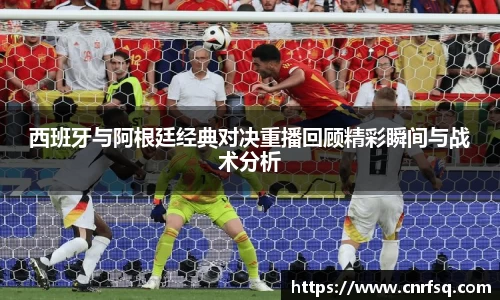 JN江南体育