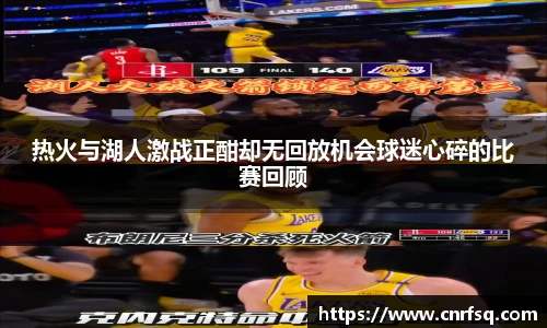 JN江南体育