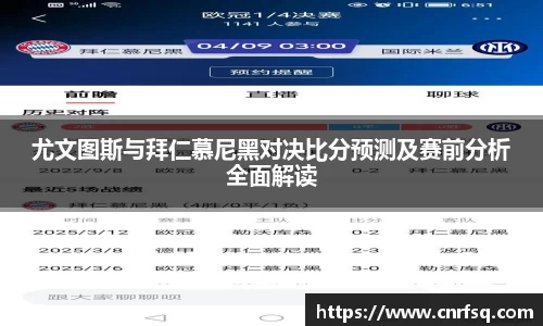 JN江南体育官网