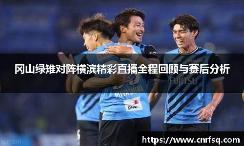 JN江南体育