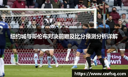 JN江南体育