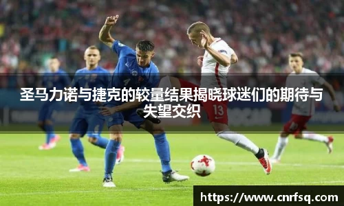 JN江南体育