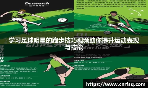 JN江南体育