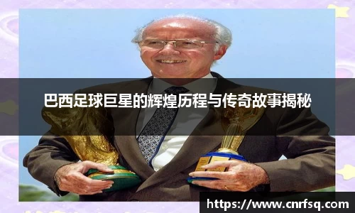 JN江南体育