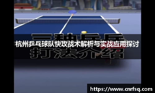 jn体育平台