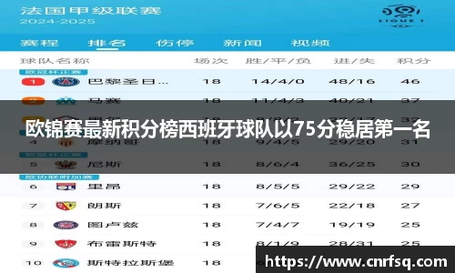 JN江南体育
