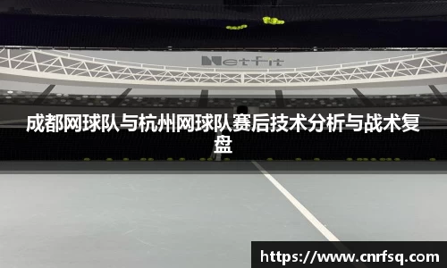 JN江南体育