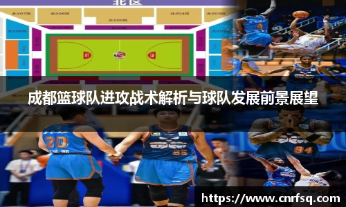 jn体育平台