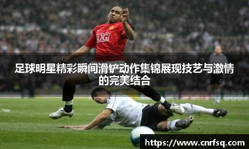 JN江南体育官网