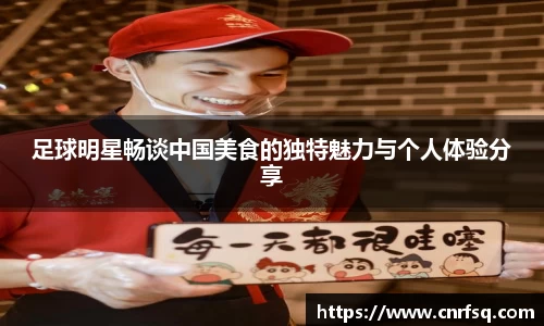 JN江南体育官网入口