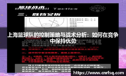 JN江南体育官网