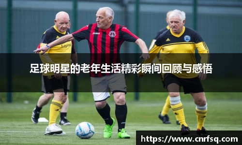 JN江南体育官网