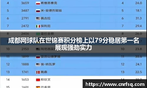 JN江南体育官网入口