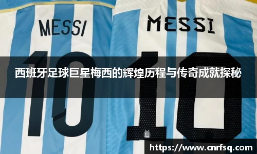 JN江南体育官网入口